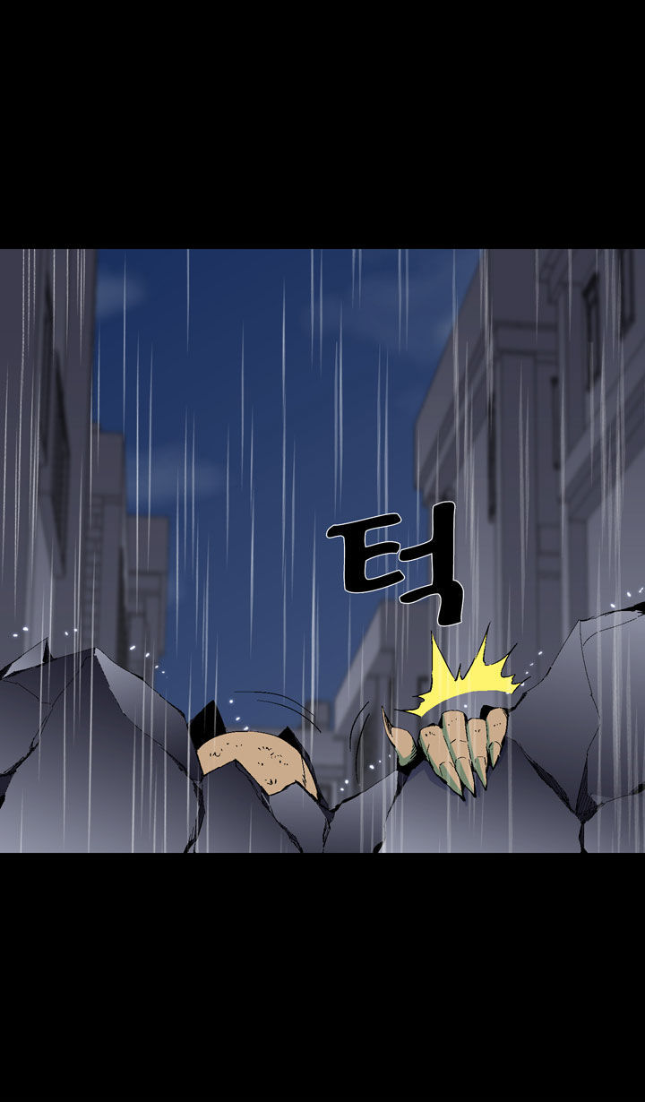 Ability Chapter 29 page 9 - Chapter 29