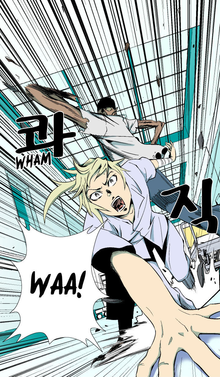 Ability Chapter 3 page 13 - Chapter 3