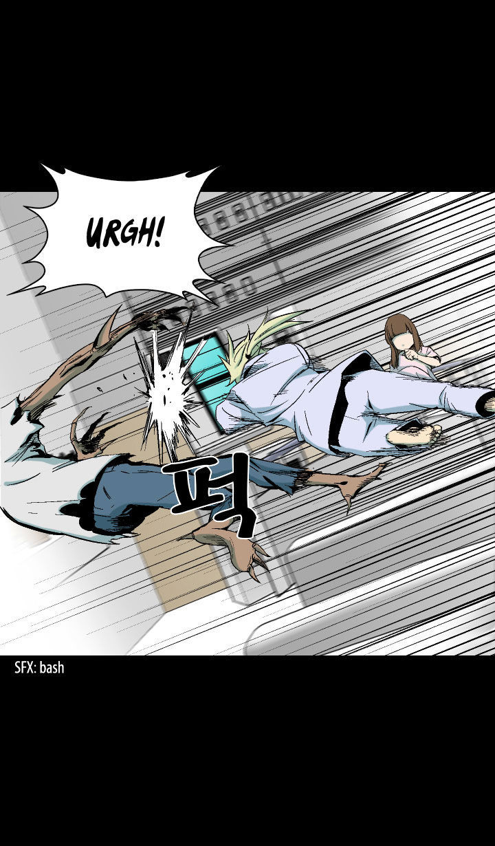 Ability Chapter 3 page 26 - Chapter 3