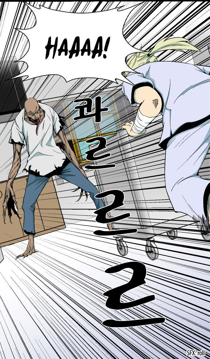 Ability Chapter 3 page 32 - Chapter 3