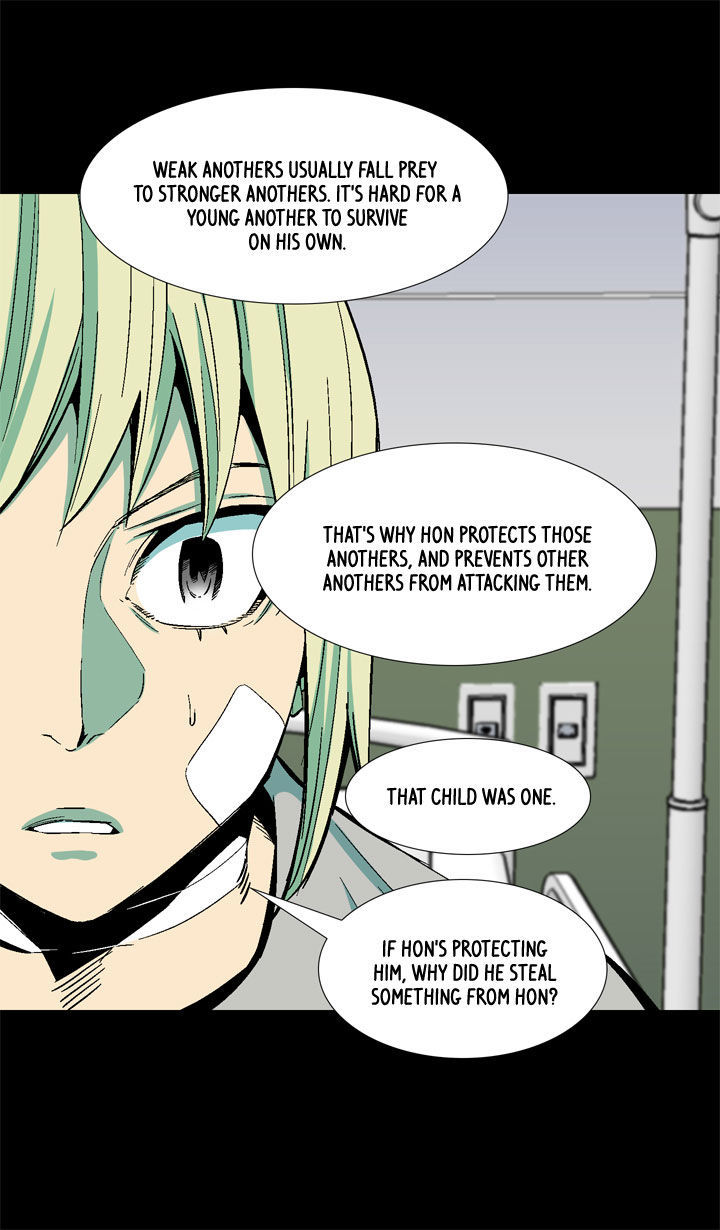 Ability Chapter 30 page 11 - Chapter 30