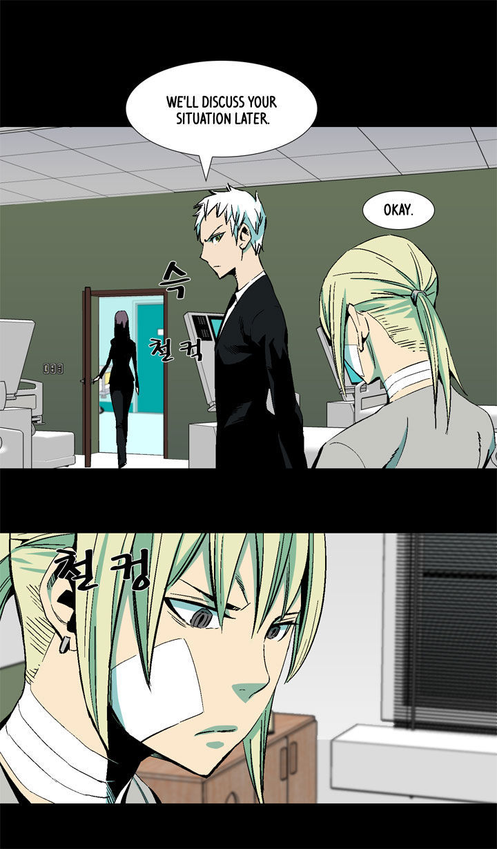 Ability Chapter 30 page 13 - Chapter 30