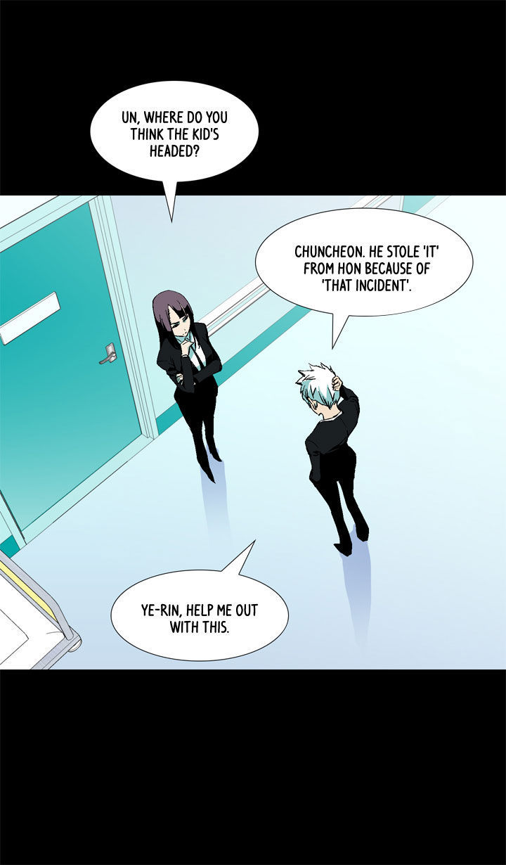 Ability Chapter 30 page 14 - Chapter 30