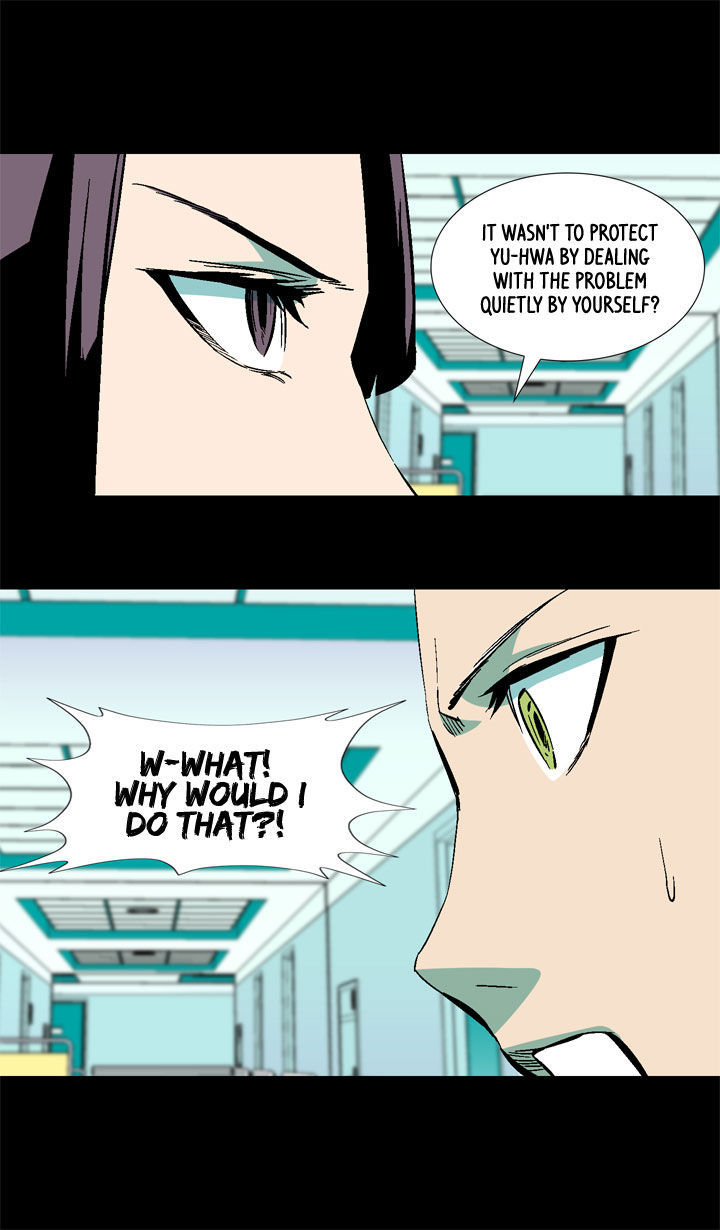 Ability Chapter 30 page 19 - Chapter 30