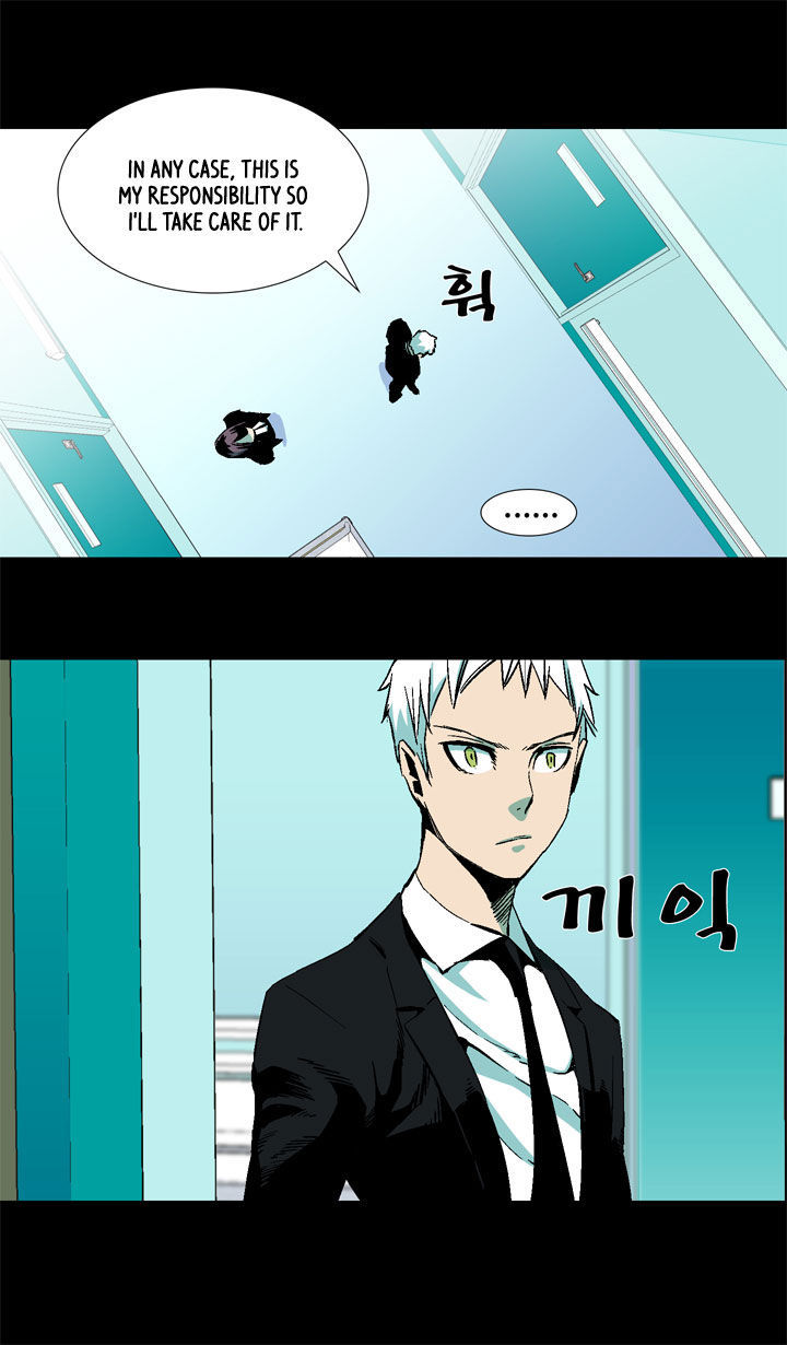Ability Chapter 30 page 21 - Chapter 30