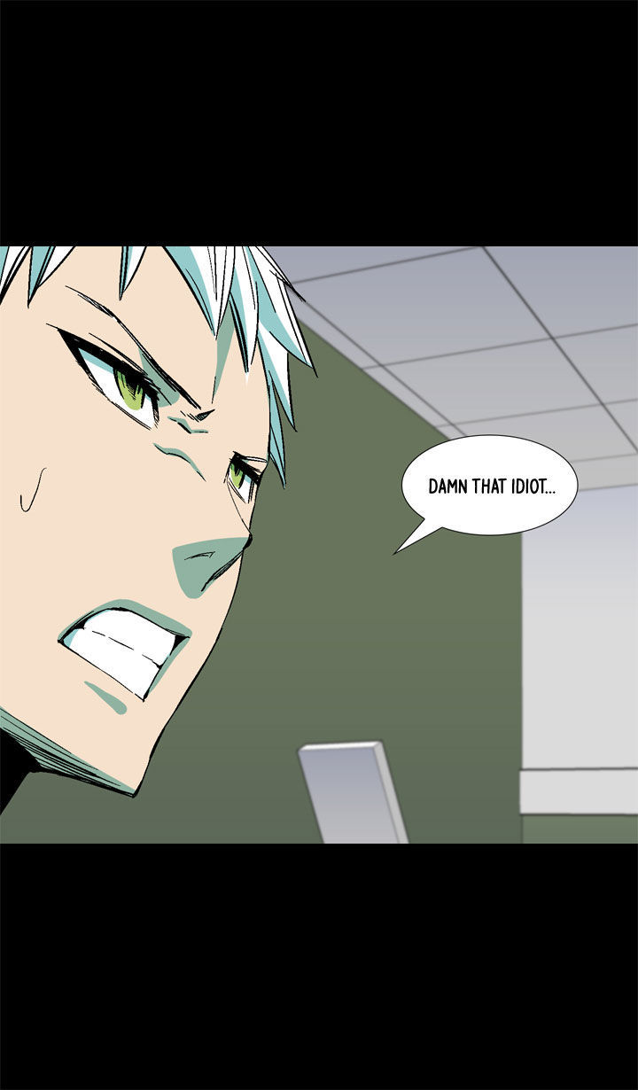 Ability Chapter 30 page 23 - Chapter 30