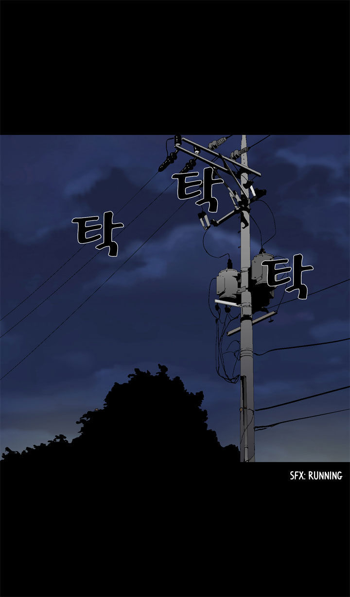 Ability Chapter 30 page 24 - Chapter 30