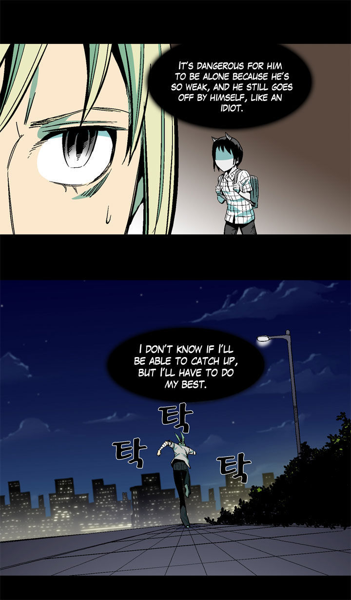 Ability Chapter 30 page 26 - Chapter 30