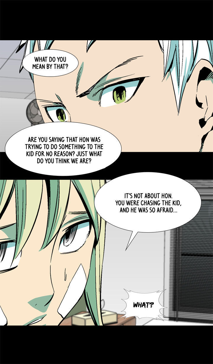 Ability Chapter 30 page 7 - Chapter 30