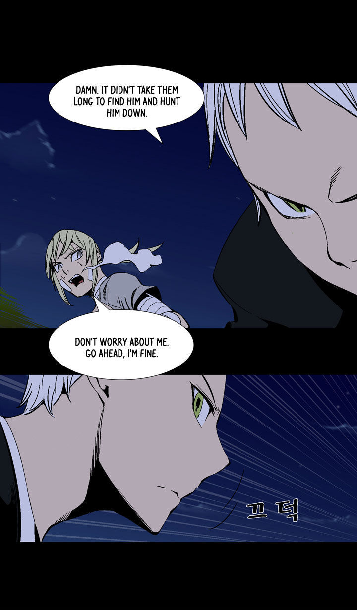 Ability Chapter 31 page 12 - Chapter 31