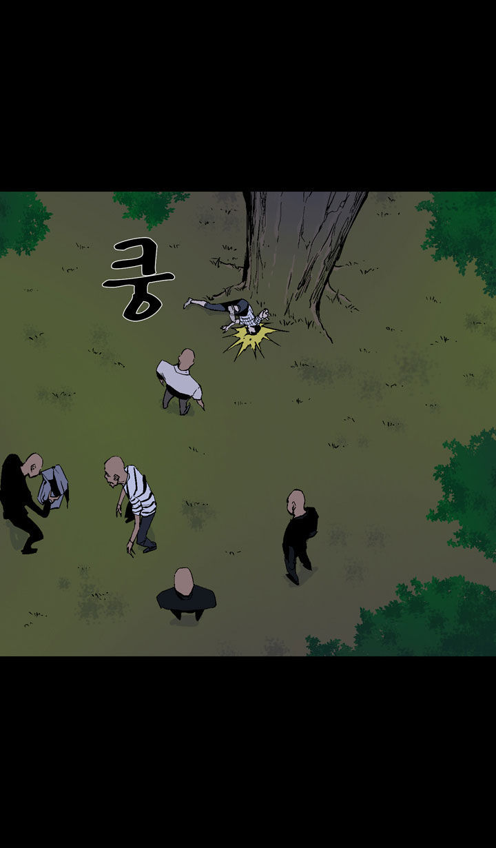Ability Chapter 31 page 15 - Chapter 31