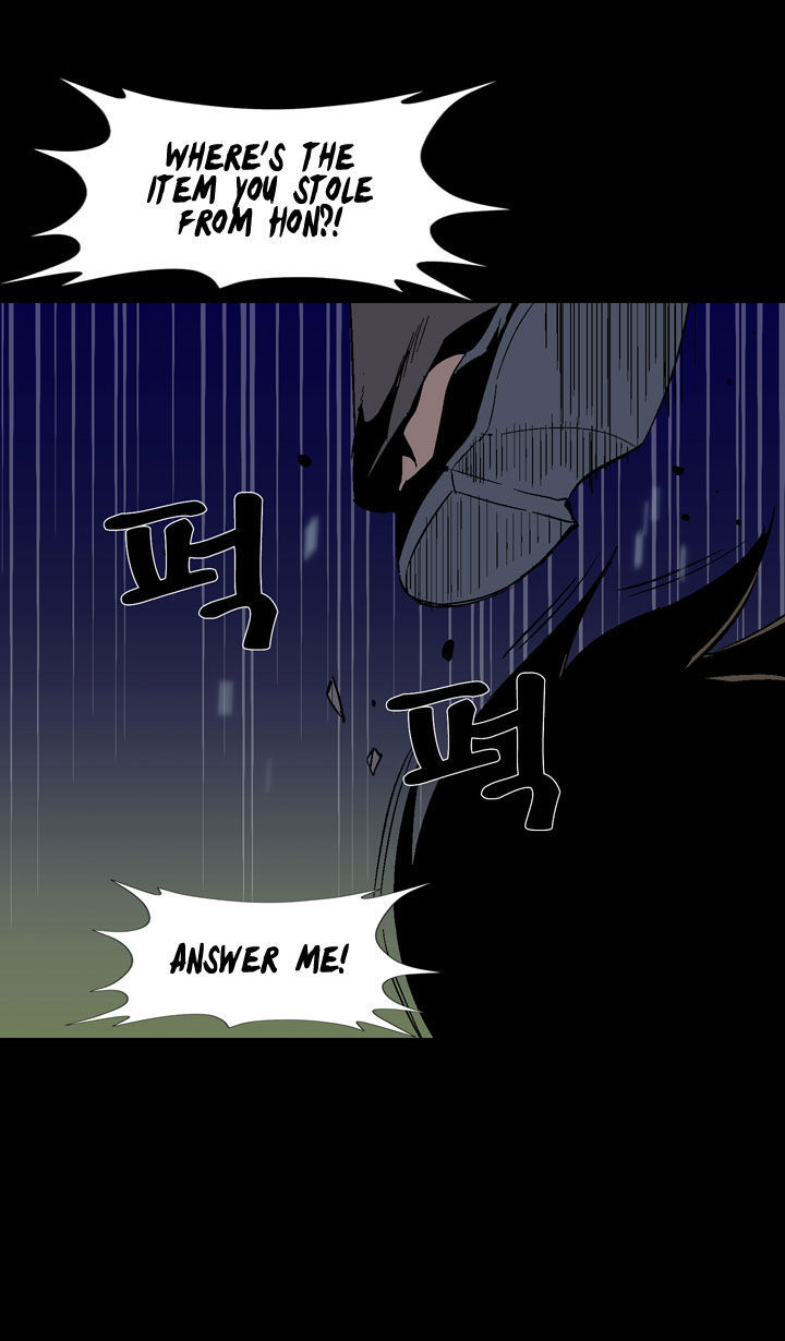 Ability Chapter 31 page 17 - Chapter 31