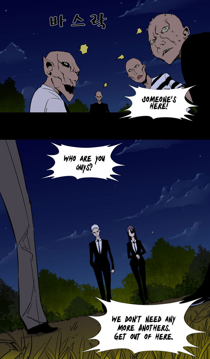 Ability Chapter 31 page 25 - Chapter 31