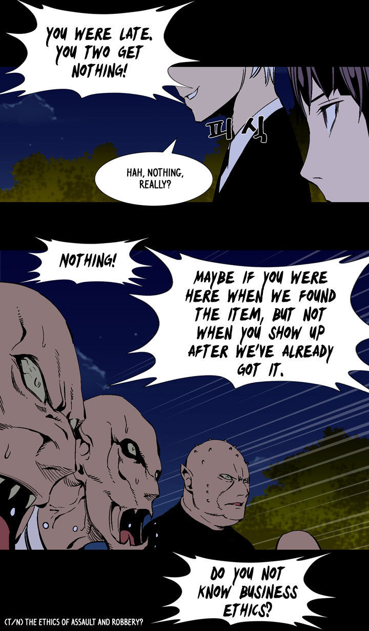 Ability Chapter 31 page 26 - Chapter 31