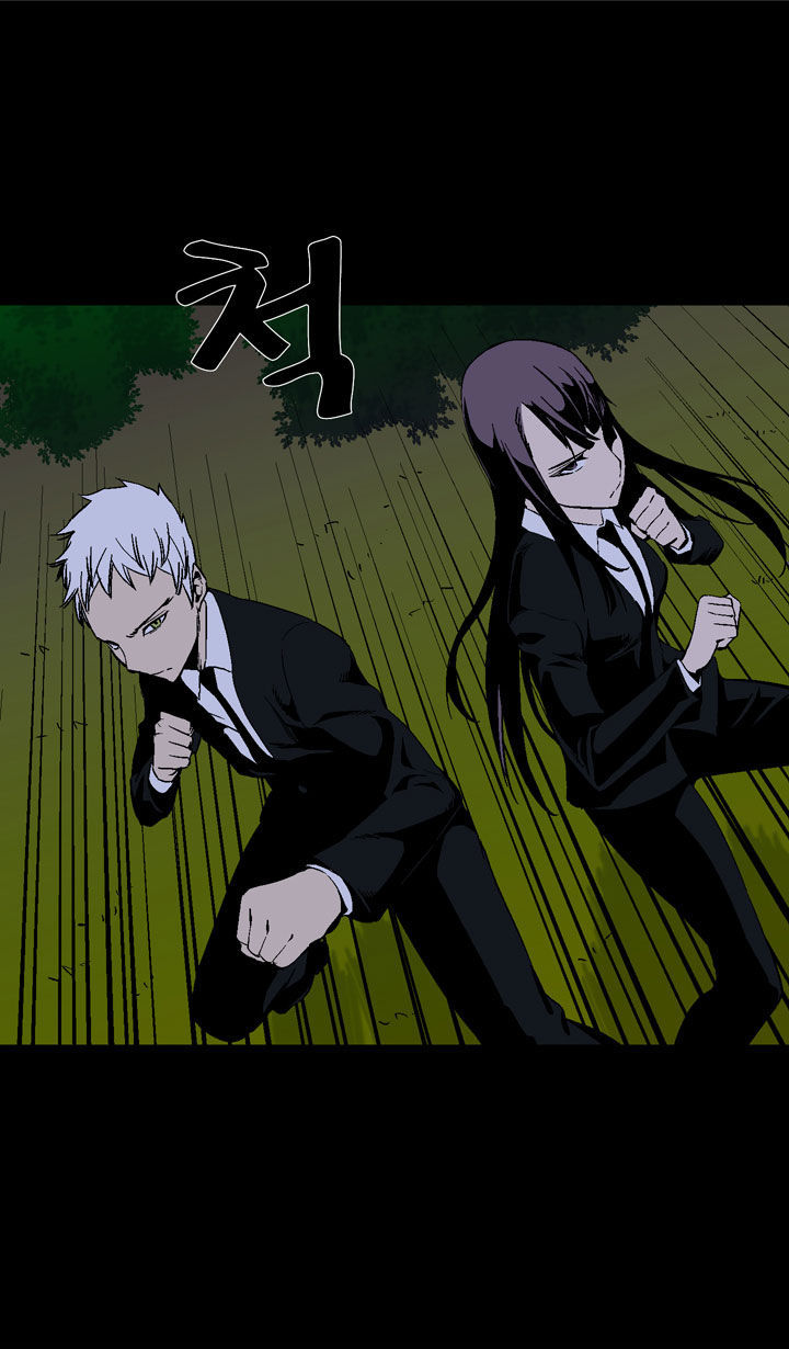 Ability Chapter 31 page 30 - Chapter 31