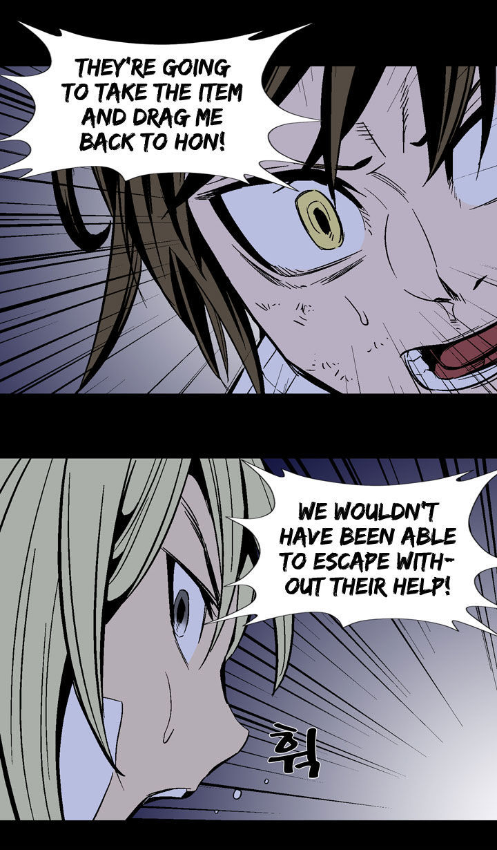 Ability Chapter 31 page 39 - Chapter 31