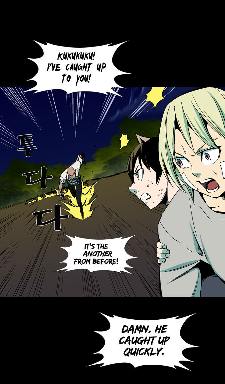 Ability Chapter 32 page 10 - Chapter 32