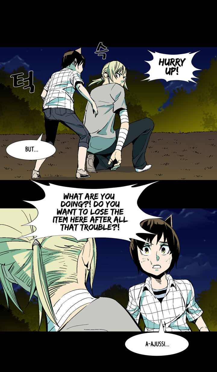 Ability Chapter 32 page 13 - Chapter 32