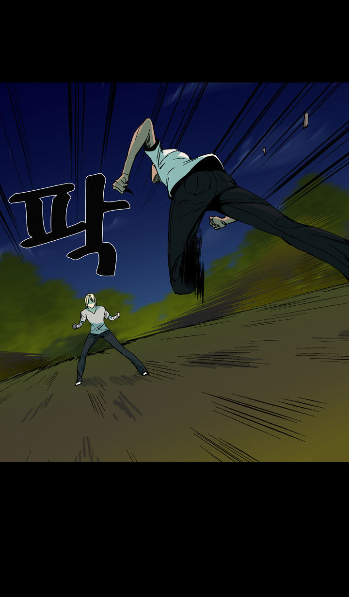 Ability Chapter 32 page 26 - Chapter 32