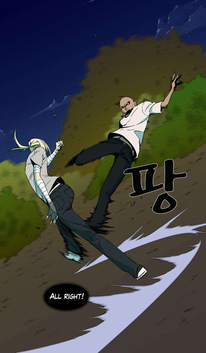 Ability Chapter 32 page 28 - Chapter 32