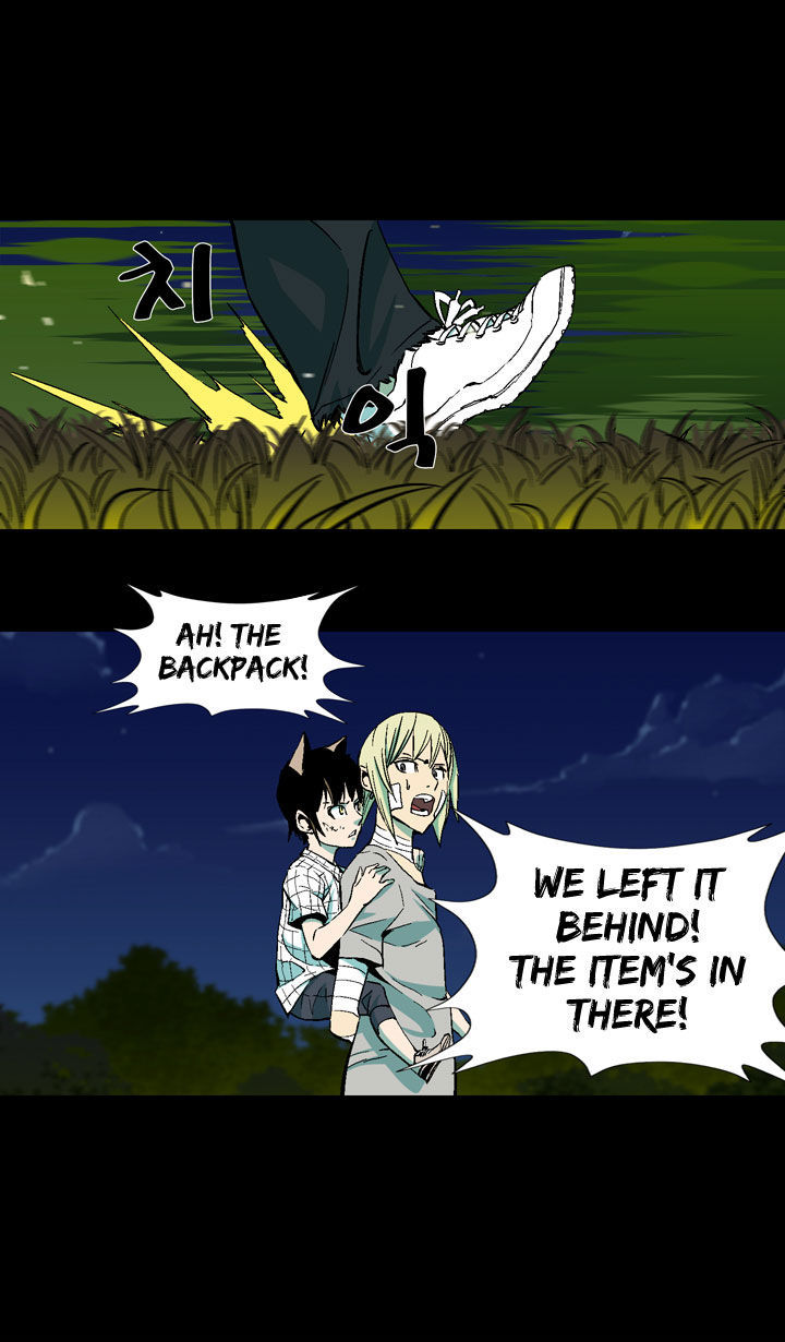 Ability Chapter 32 page 3 - Chapter 32