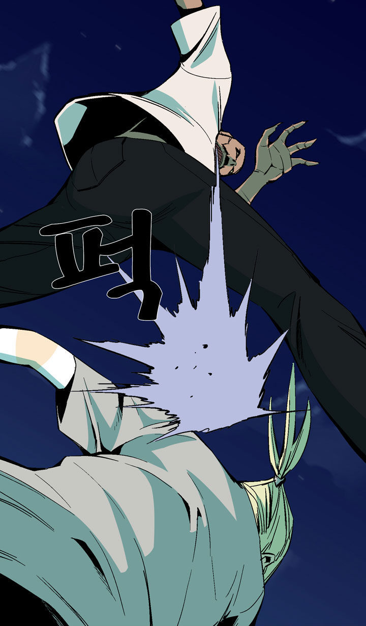 Ability Chapter 32 page 30 - Chapter 32