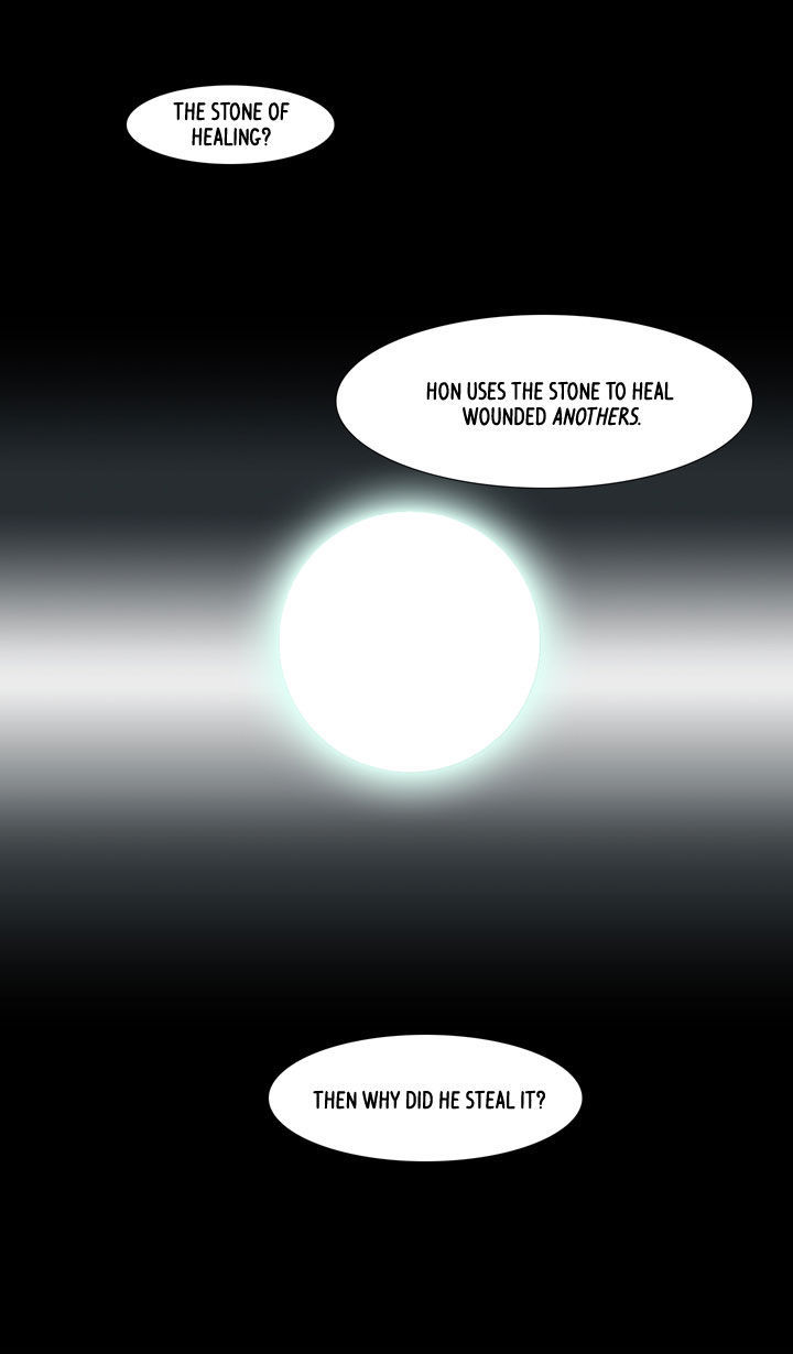 Ability Chapter 32 page 47 - Chapter 32