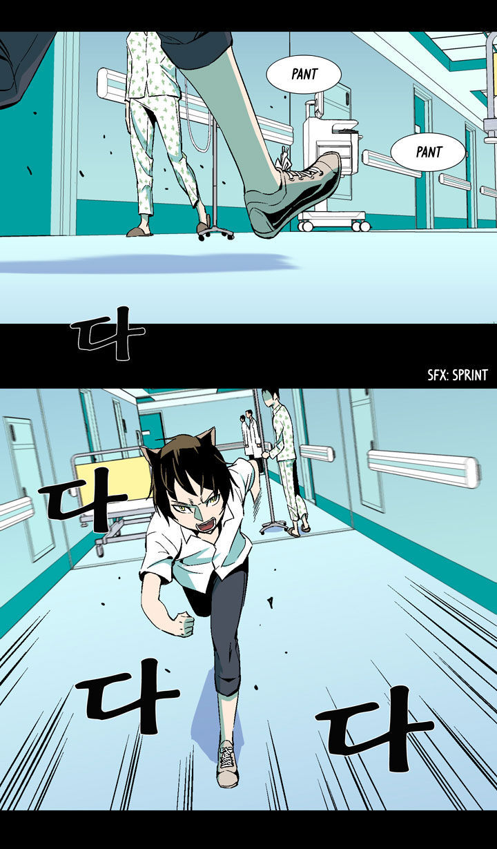 Ability Chapter 32 page 49 - Chapter 32