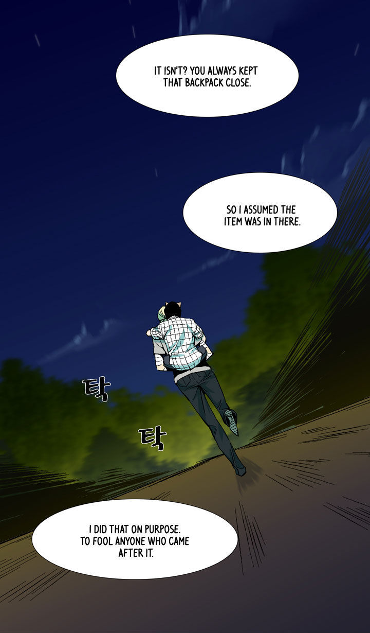 Ability Chapter 32 page 5 - Chapter 32