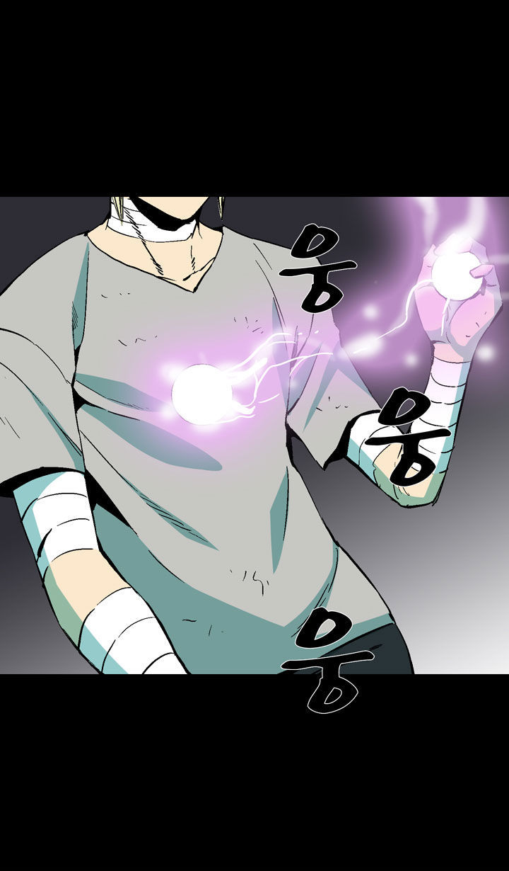 Ability Chapter 33 page 36 - Chapter 33