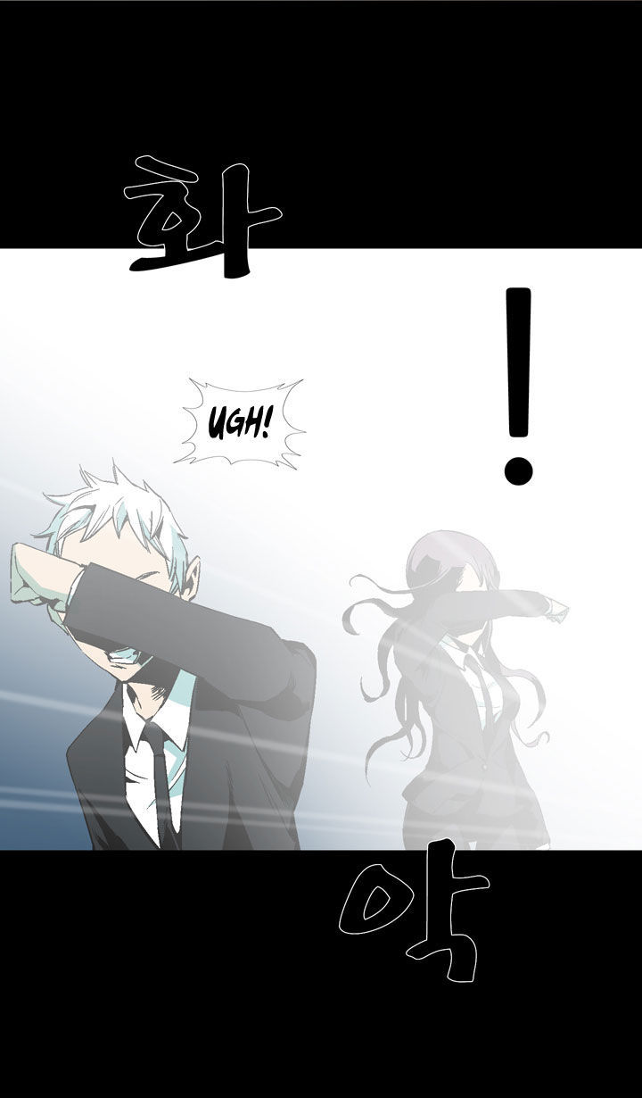 Ability Chapter 33 page 38 - Chapter 33