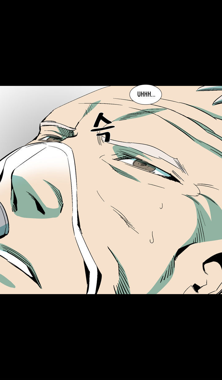 Ability Chapter 33 page 40 - Chapter 33