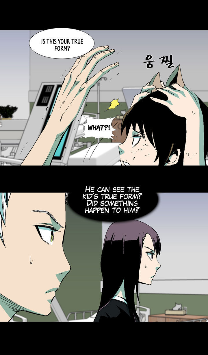 Ability Chapter 33 page 44 - Chapter 33
