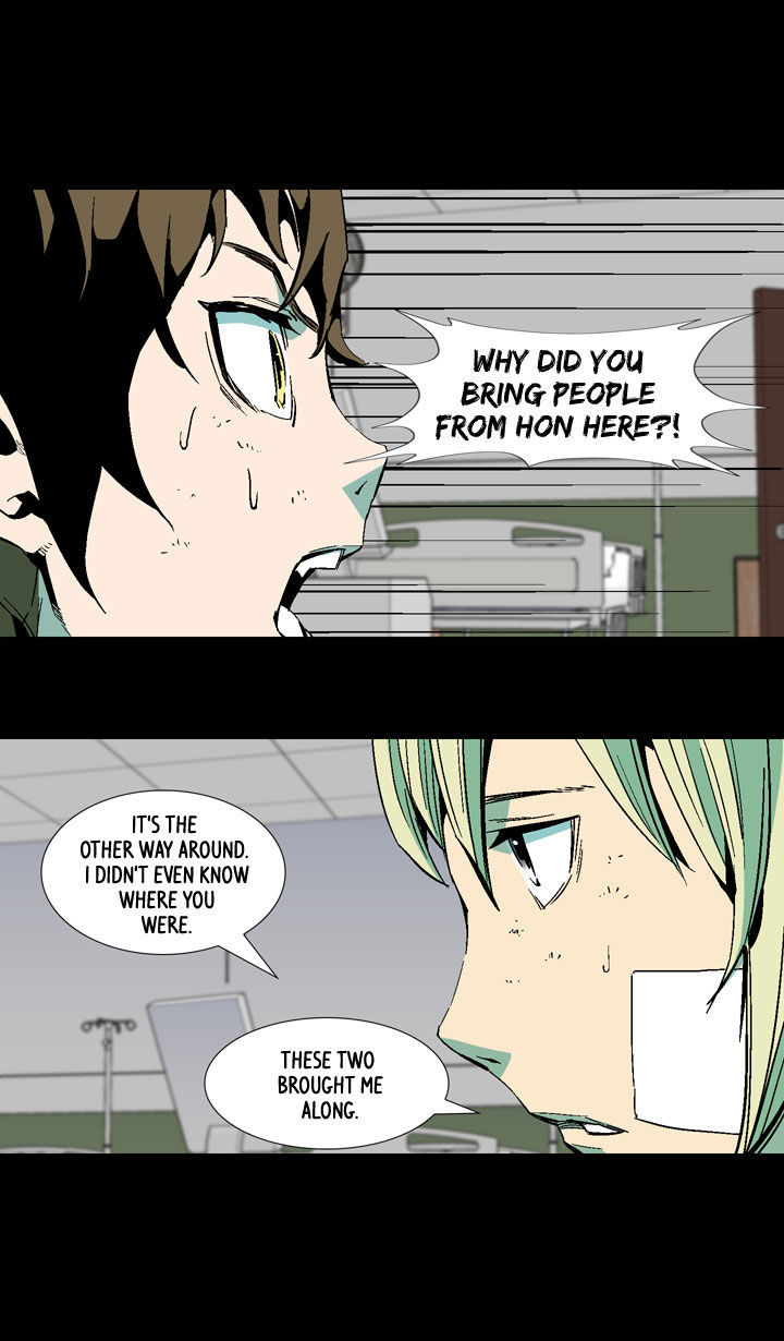 Ability Chapter 33 page 8 - Chapter 33