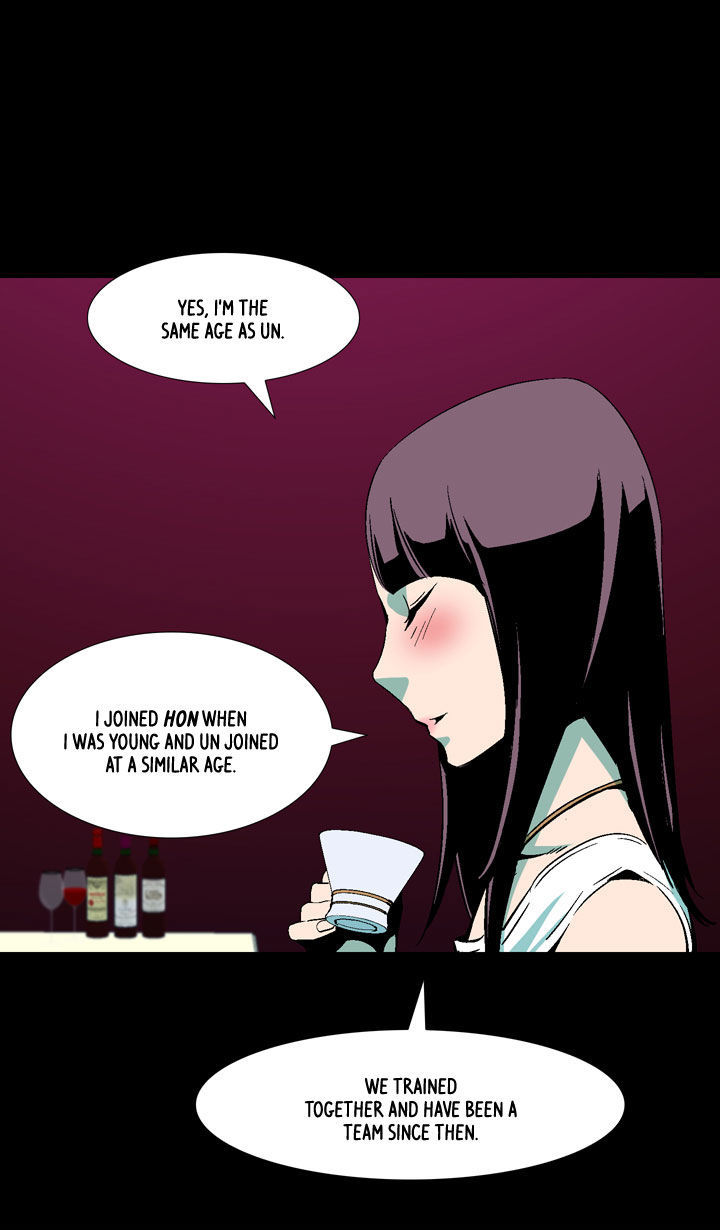 Ability Chapter 34 page 28 - Chapter 34