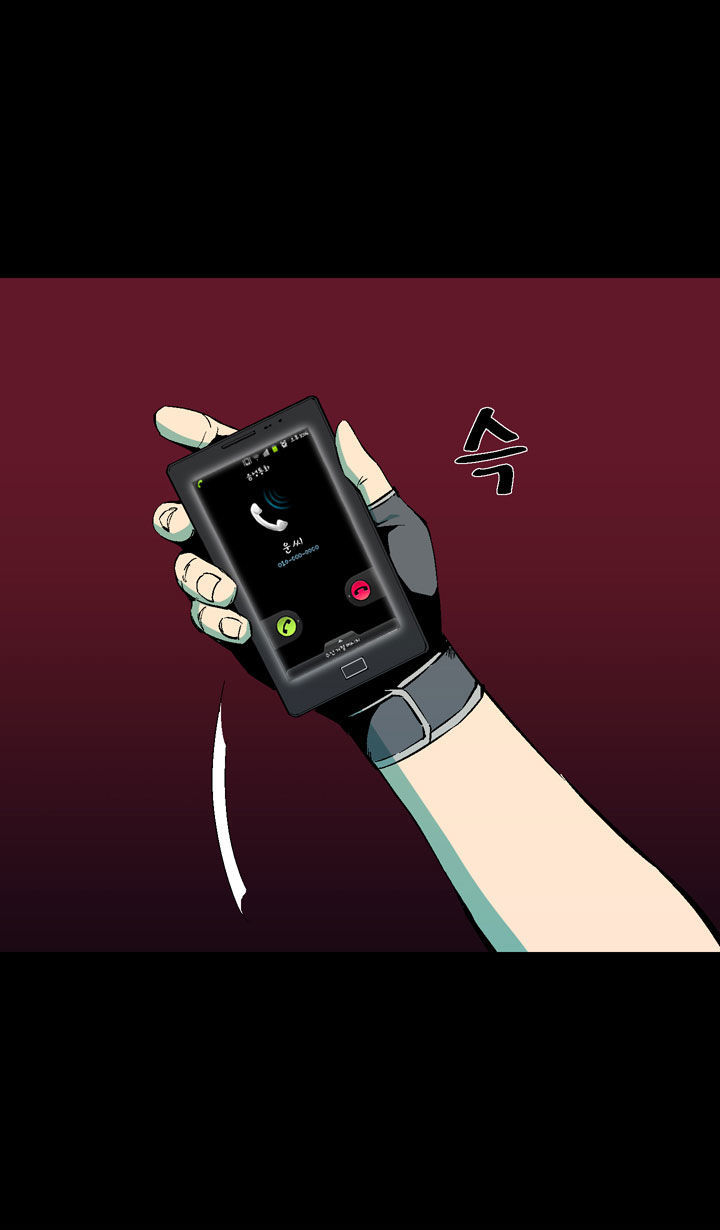 Ability Chapter 34 page 55 - Chapter 34
