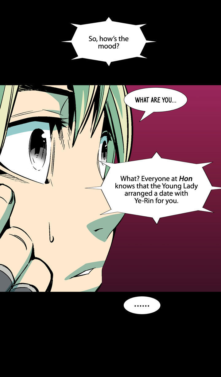 Ability Chapter 34 page 57 - Chapter 34