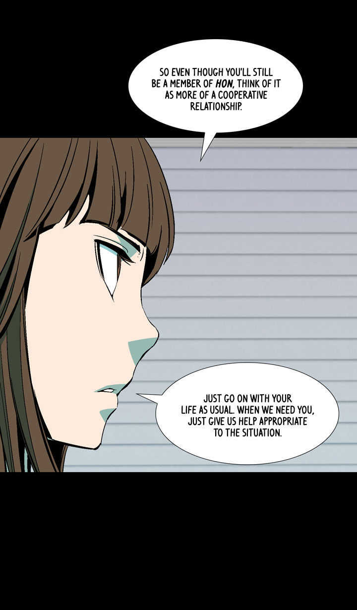 Ability Chapter 34 page 7 - Chapter 34