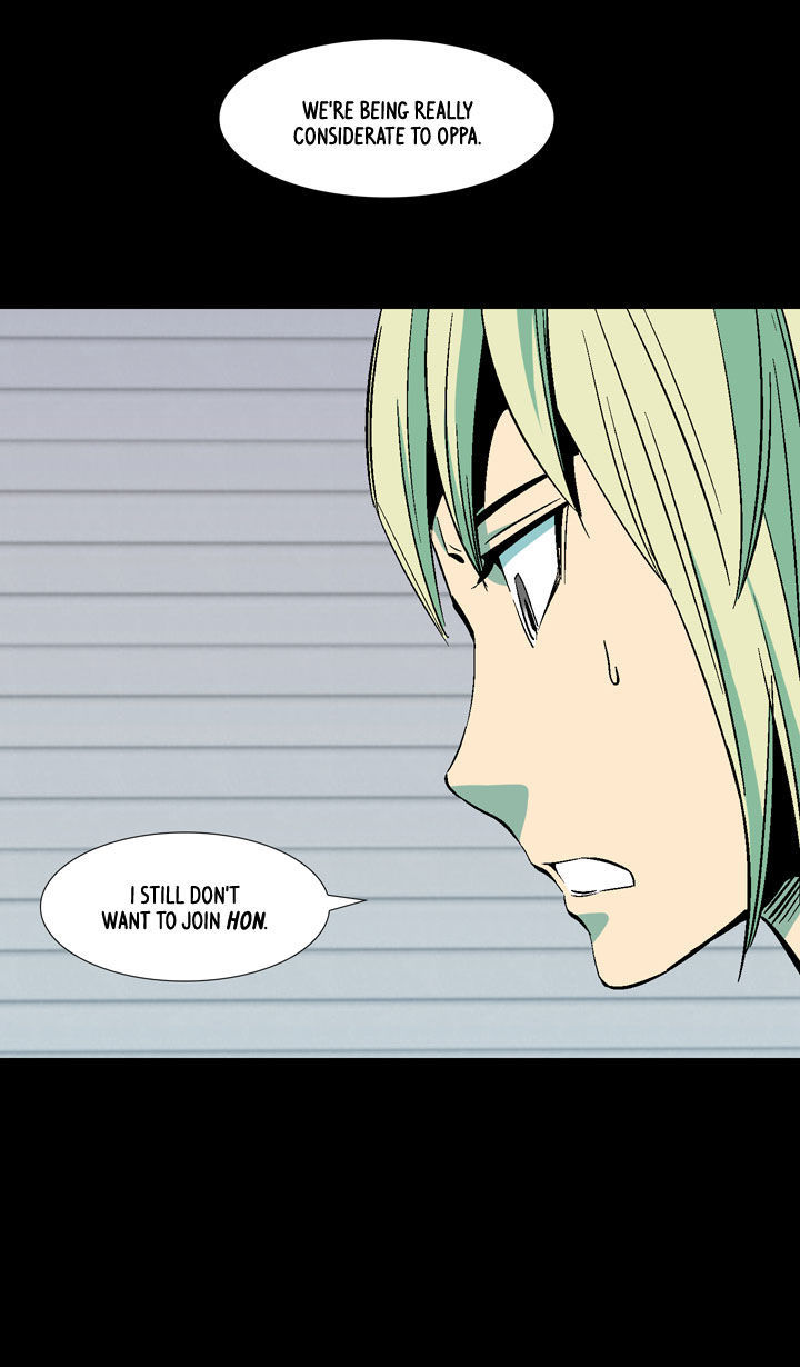 Ability Chapter 34 page 8 - Chapter 34