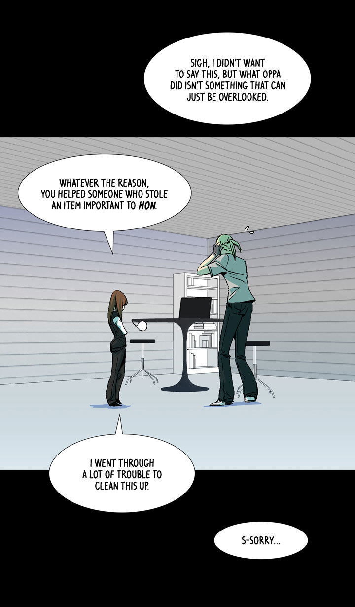 Ability Chapter 34 page 9 - Chapter 34