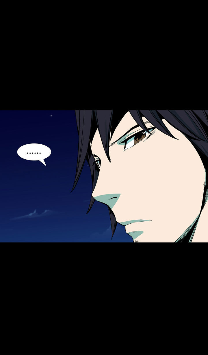 Ability Chapter 35 page 31 - Chapter 35