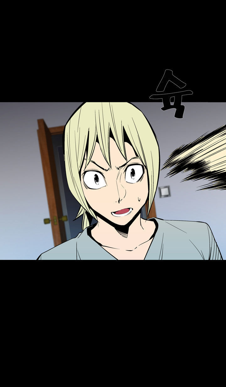 Ability Chapter 36 page 18 - Chapter 36