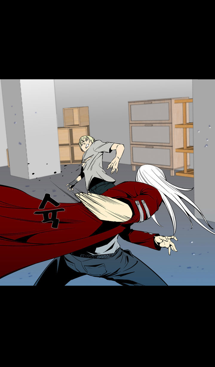 Ability Chapter 36 page 22 - Chapter 36
