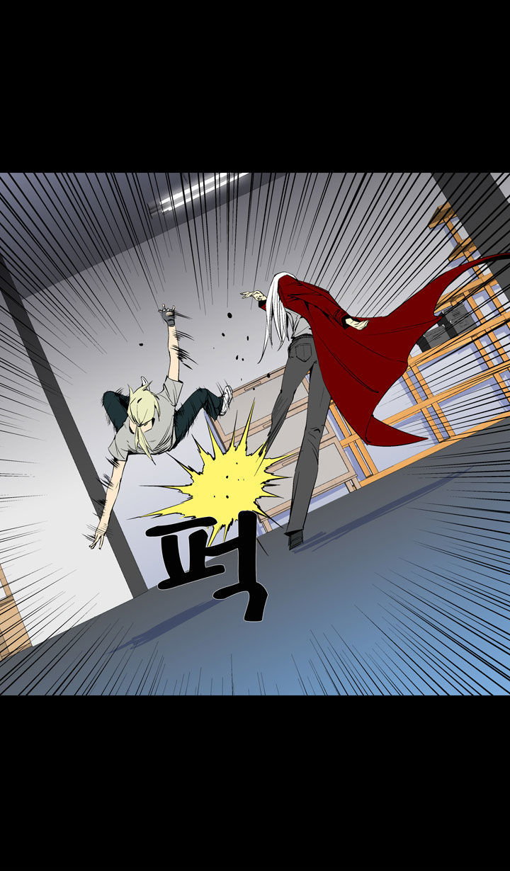 Ability Chapter 36 page 26 - Chapter 36