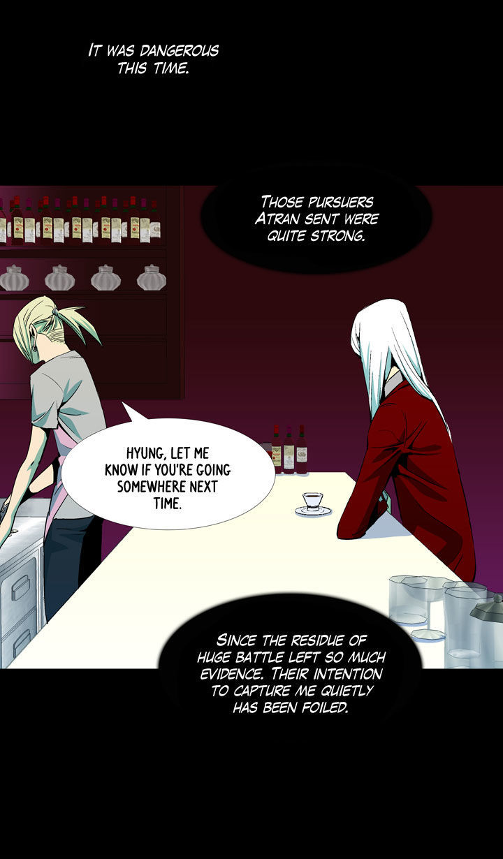 Ability Chapter 36 page 3 - Chapter 36