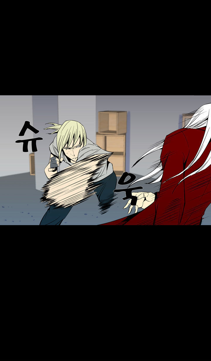 Ability Chapter 36 page 40 - Chapter 36