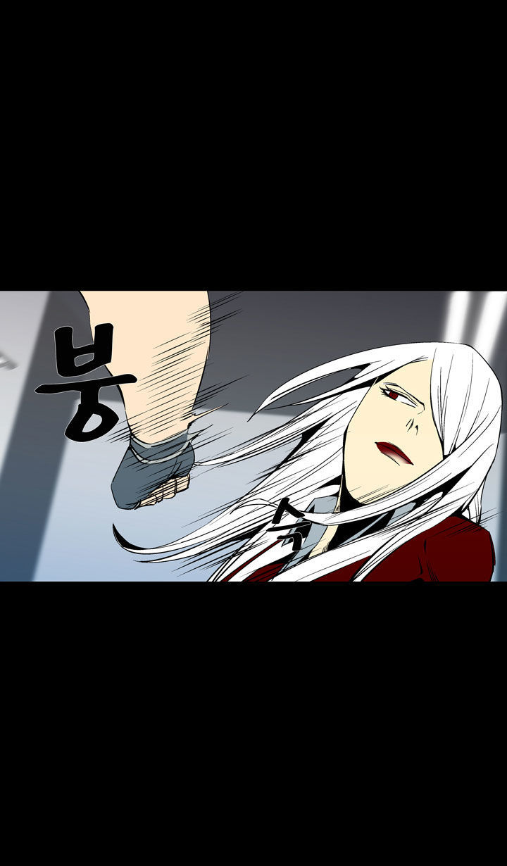 Ability Chapter 36 page 41 - Chapter 36