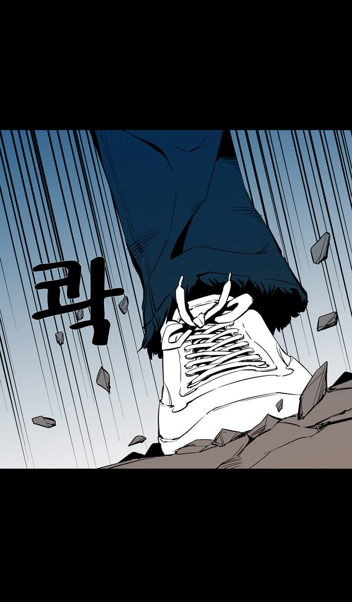 Ability Chapter 36 page 50 - Chapter 36