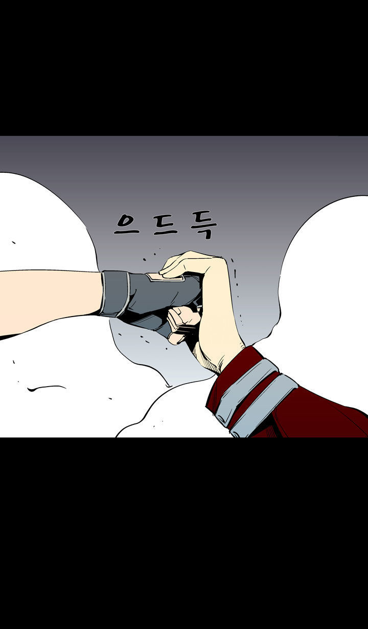 Ability Chapter 36 page 55 - Chapter 36