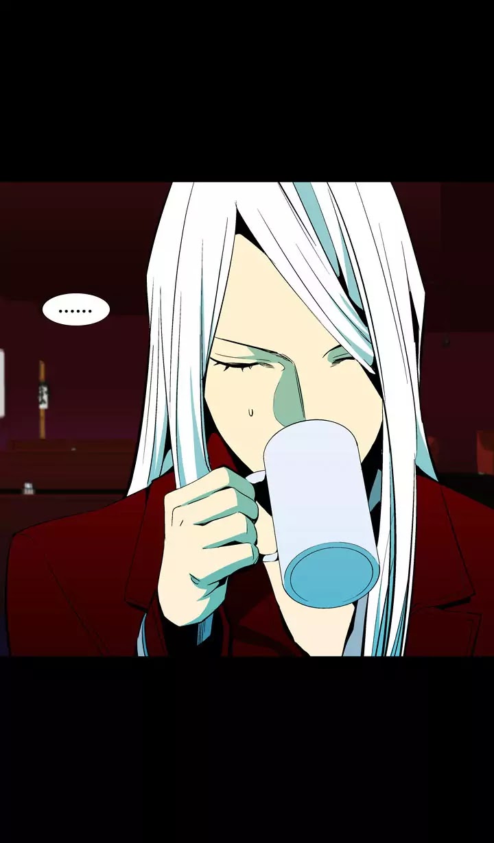 Ability Chapter 37 page 15 - Chapter 37